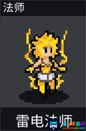 ��ս�����޸���