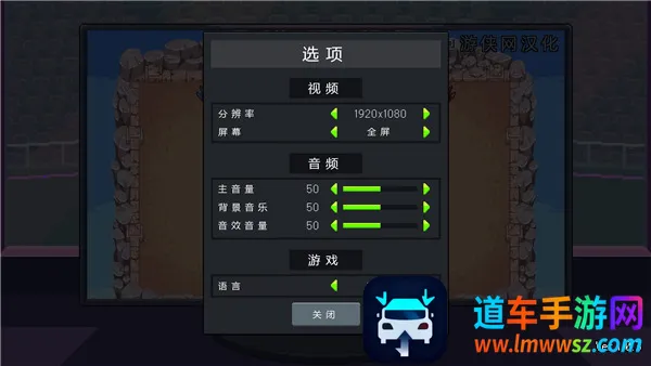 ��ս�����޸���