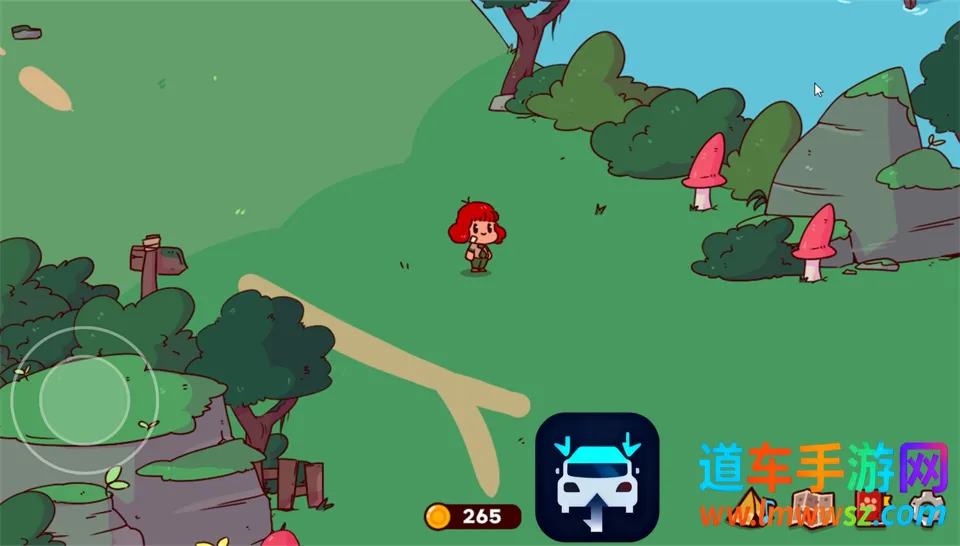 �ҵ���������԰����������ذ�װ