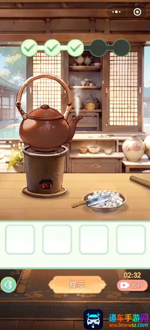 Ů����Ϯ������