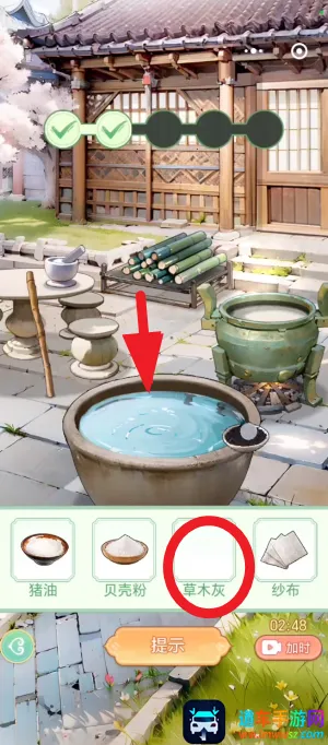 Ů����Ϯ������