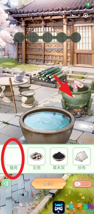 Ů����Ϯ������