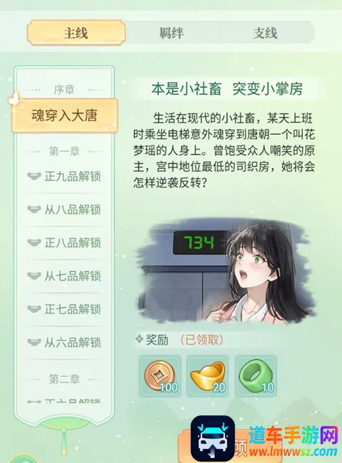 Ů����Ϯ������