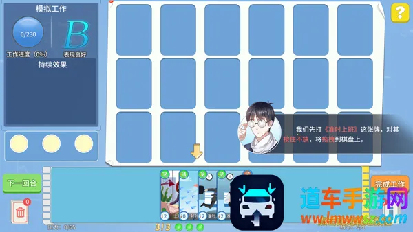 ְ���������ڹ��ƽ��