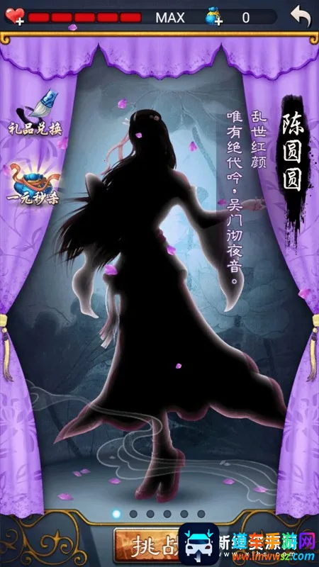 �й�������ΰ浥���Ͼɰ�