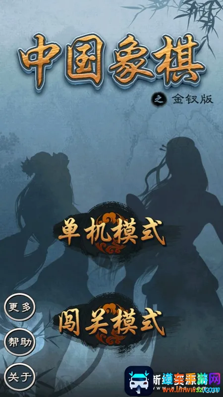 �й�������ΰ浥���Ͼɰ�