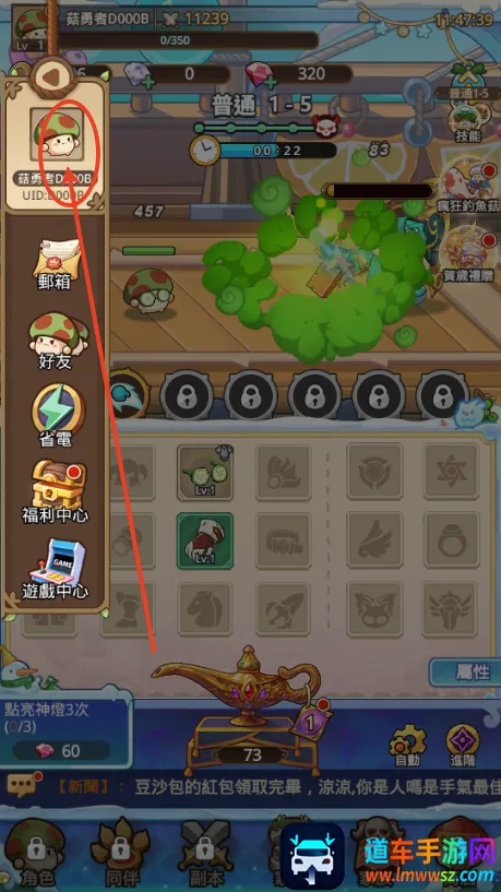 �����ߴ�˵����mod�˵�