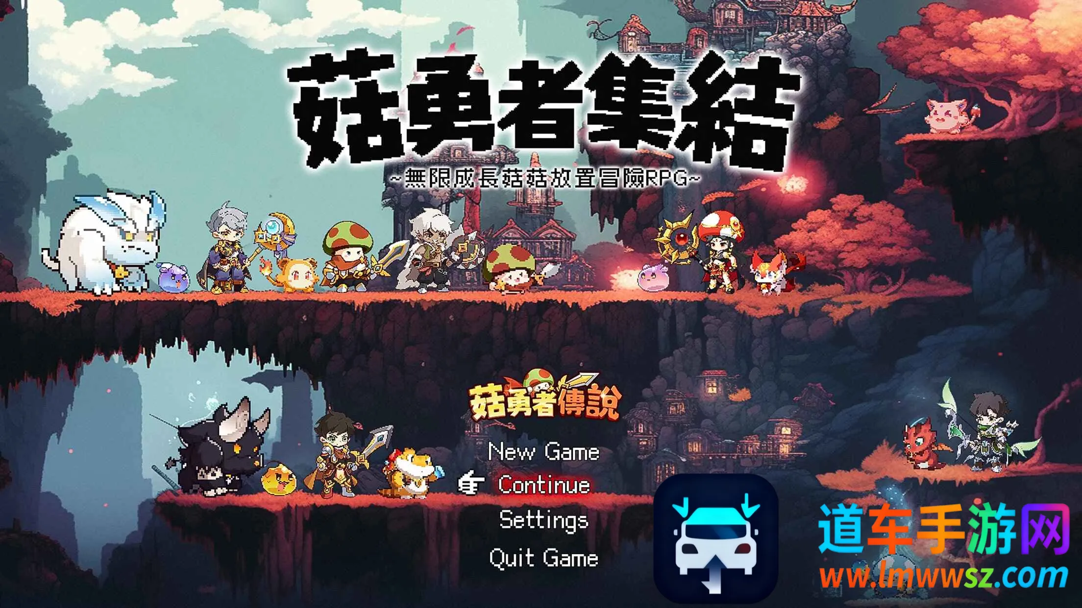 �����ߴ�˵����mod�˵�