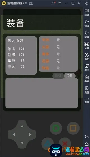 ������ҫ���߰�����