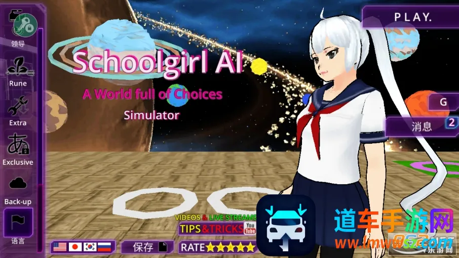 Ů��У԰ģ�������İ�����