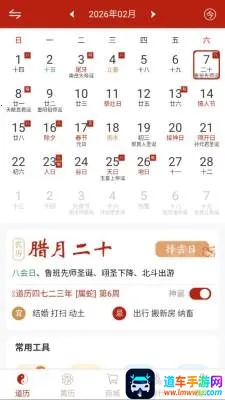 �������(�����Ļ�����)