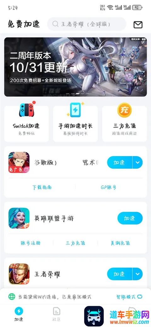 ������ս��Ӱҹ�з���2026���°汾