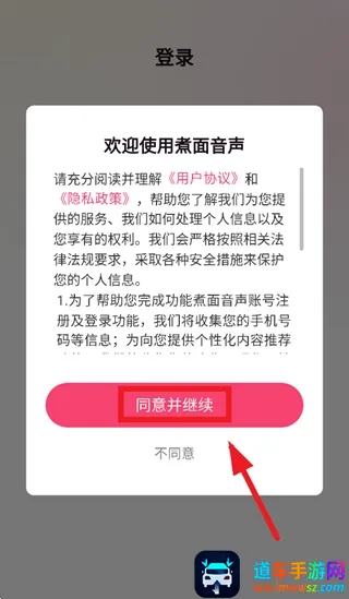 ��������(��������ƽ̨)