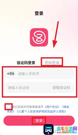 ��������(��������ƽ̨)