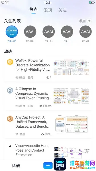 ����agent2026�ٷ�����