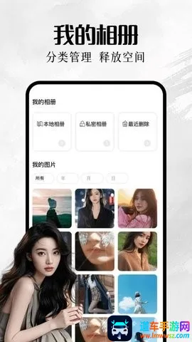 �ҵ����(�����������)