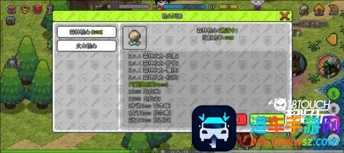 ��������ð����Դ�ƽ�����ò˵�