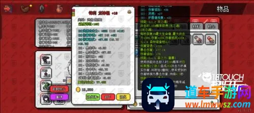 ��������ð����Դ�ƽ�����ò˵�