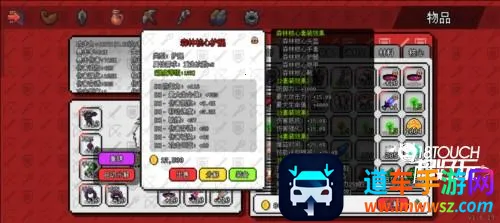 ��������ð����Դ�ƽ�����ò˵�