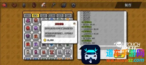 ��������ð����Դ�ƽ�����ò˵�