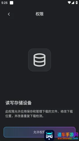 ABDM������(�ļ����ع���)