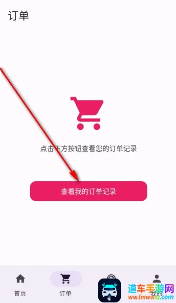 Ӱ˧˧�ؼ۵�ӰƱ2026�ٷ����°汾