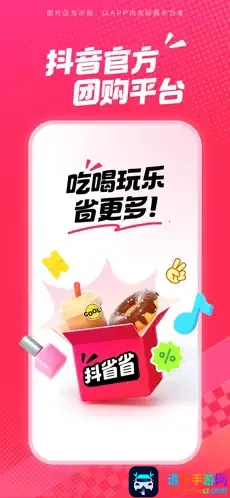 ��ʡʡ�����ֻ���