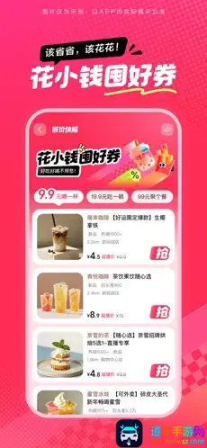 ��ʡʡ�����ֻ���