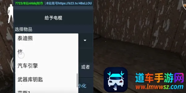 �����Ų��ŵ�ģ�鰲׿���ֻ���