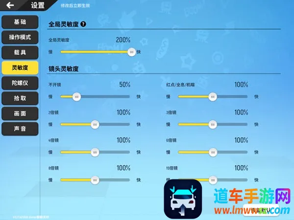 �㳦�ɶ�����Ϸ(�㳦�ɶ��淨����)