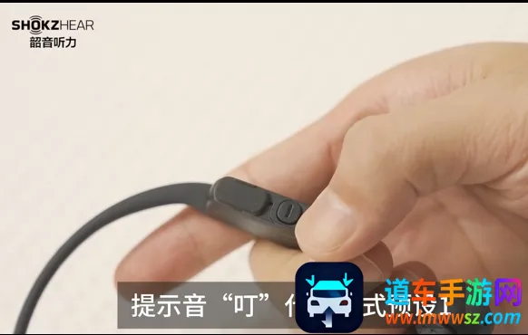 ShokzHear��׿���ֻ���