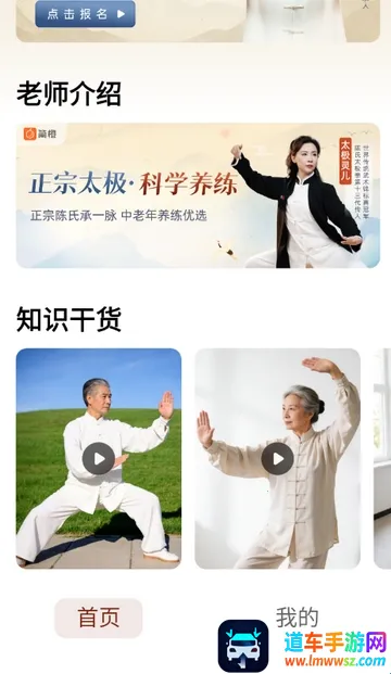 ̫������(̫������ƽ̨)