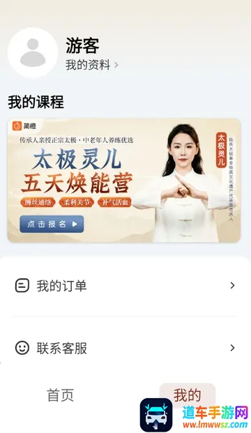 ̫������(̫������ƽ̨)