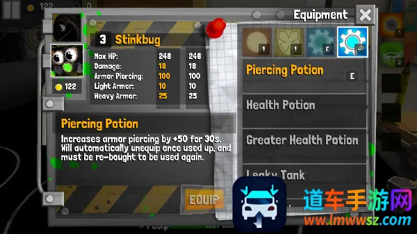 ���Ӣ��2�����ƽ�����ò˵�