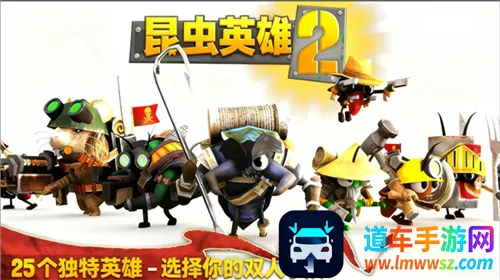 ���Ӣ��2�����ƽ�����ò˵�