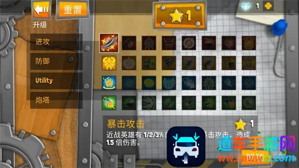 ���Ӣ��2�����ƽ�����ò˵�