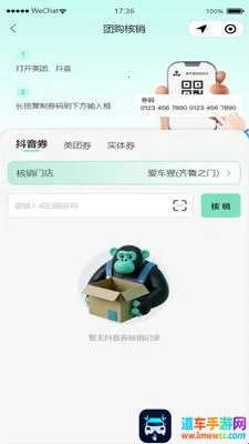 ������(����ϴ������)