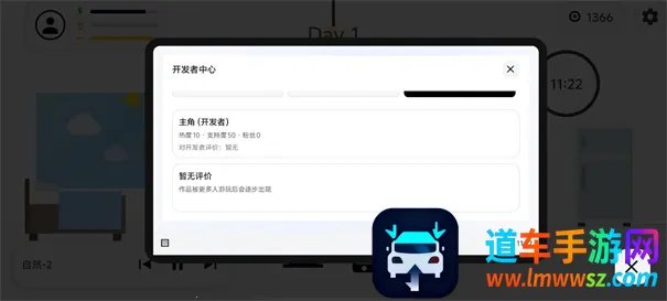 ������������ģ������׿���ֻ���