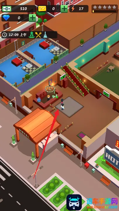 酒店王国(酒店经营游戏) 酒店王国(酒店经营游戏)