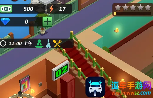 酒店王国(酒店经营游戏) 酒店王国(酒店经营游戏)