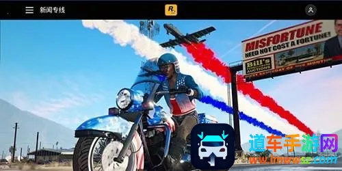 Rockstar Games Gallery(R����Ϸƽ̨)