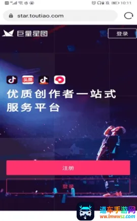 ������ͼ2026���°汾