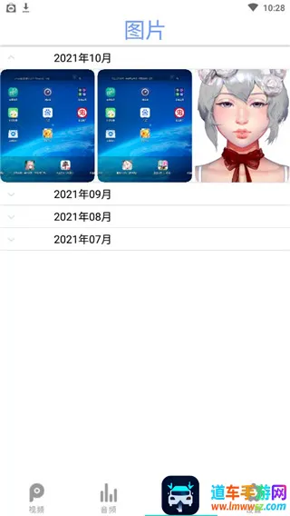 ȫ��Ӱ��������2026�ٷ�����