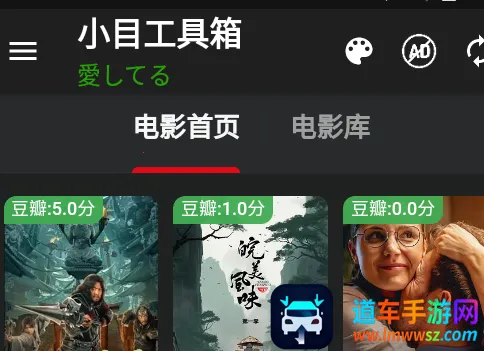 СĿ�����������ֻ���