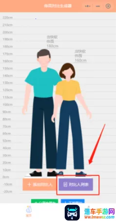 Hikaku Sitatter(���߲�������)