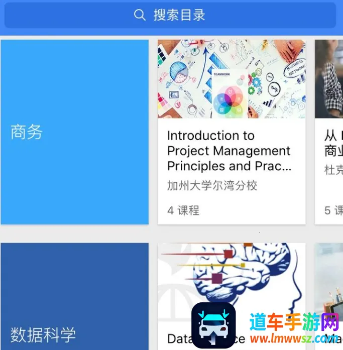 Coursera2026�ٷ����°汾