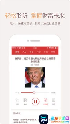 ΢ŵ�������ֻ���