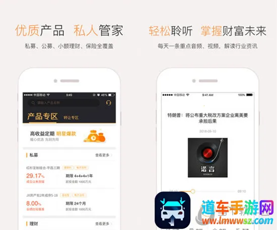 ΢ŵ�������ֻ���