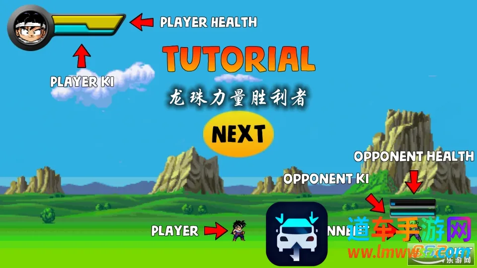 ��������ʤ����(���ظ���Ϸ)