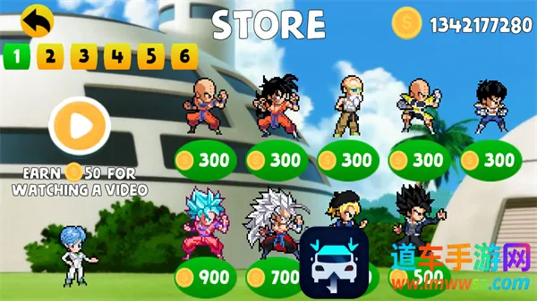 ��������ʤ����(���ظ���Ϸ)